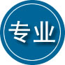 阳谷专业道路救援