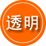 阳谷救援费用合理